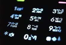 call data investigation request